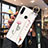 Huawei P30 Lite New Edition用シリコンケース ソフトタッチラバー 花 カバー ファーウェイ ピンク