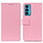 Motorola Moto Edge Lite 5G用手帳型 レザーケース スタンド カバー M08L モトローラ ピンク