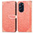 Motorola Moto Edge Plus (2022) 5G用手帳型 レザーケース スタンド パターン カバー S04D モトローラ オレンジ