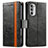 Motorola Moto G82 5G用手帳型 レザーケース スタンド カバー S02D モトローラ ブラック