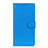 Nokia 8.3 5G用手帳型 レザーケース スタンド カバー L07 ノキア ブルー