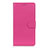 Nokia 8.3 5G用手帳型 レザーケース スタンド カバー L07 ノキア ローズレッド