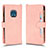 Nokia XR20用手帳型 レザーケース スタンド カバー BY2 ノキア ローズゴールド