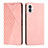 Nothing Phone 1用手帳型 レザーケース スタンド カバー H02X Nothing Phone ローズゴールド