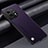 OnePlus 11R 5G用ケース 高級感 手触り良いレザー柄 S02 OnePlus パープル