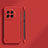 OnePlus 12R 5G用ハードケース プラスチック 質感もマット フレームレス カバー OnePlus レッド