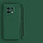 OnePlus Ace 2 5G用ハードケース プラスチック 質感もマット フレームレス カバー P01 OnePlus モスグリー