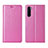 OnePlus Nord用手帳型 レザーケース スタンド カバー L11 OnePlus ピンク