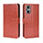 OnePlus Nord N20 5G用手帳型 レザーケース スタンド カバー BY5 OnePlus ブラウン