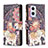 OnePlus Nord N20 5G用手帳型 レザーケース スタンド パターン カバー B04F OnePlus 