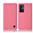OnePlus Nord N20 5G用手帳型 布 スタンド H14P OnePlus 