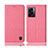 OnePlus Nord N300 5G用手帳型 布 スタンド H13P OnePlus ピンク