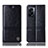 OnePlus Nord N300 5G用手帳型 レザーケース スタンド カバー H06P OnePlus ブラック