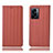 OnePlus Nord N300 5G用手帳型 レザーケース スタンド カバー H23P OnePlus ブラウン