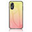 Oppo A17用ハイブリットバンパーケース プラスチック 鏡面 虹 グラデーション 勾配色 カバー LS1 Oppo イエロー