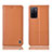 Oppo A55S 5G用手帳型 レザーケース スタンド カバー H07P Oppo オレンジ