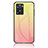 Oppo A57 4G用ハイブリットバンパーケース プラスチック 鏡面 虹 グラデーション 勾配色 カバー LS1 Oppo 