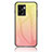 Oppo A57 5G用ハイブリットバンパーケース プラスチック 鏡面 虹 グラデーション 勾配色 カバー LS1 Oppo イエロー