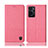 Oppo A76用手帳型 布 スタンド H13P Oppo ピンク