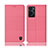 Oppo A76用手帳型 布 スタンド H14P Oppo ピンク