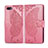Oppo AX5用手帳型 レザーケース スタンド カバー L02 Oppo ピンク