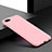 Oppo AX5用極薄ソフトケース シリコンケース 耐衝撃 全面保護 S01 Oppo ピンク