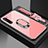 Oppo F15用ハイブリットバンパーケース プラスチック 鏡面 カバー アンド指輪 マグネット式 Oppo ピンク