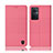 Oppo F21 Pro 5G用手帳型 布 スタンド H13P Oppo ピンク