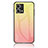 Oppo F21s Pro 4G用ハイブリットバンパーケース プラスチック 鏡面 虹 グラデーション 勾配色 カバー LS1 Oppo イエロー