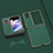 Oppo Find N2 Flip 5G用ハイブリットバンパーケース 高級感 手触り良いレザー柄 兼プラスチック BH14 Oppo グリーン