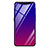 Oppo Find X Super Flash Edition用ハイブリットバンパーケース プラスチック 鏡面 虹 グラデーション 勾配色 カバー H01 Oppo パープル