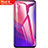 Oppo Find X Super Flash Edition用高光沢 液晶保護フィルム フルカバレッジ画面 F01 Oppo クリア