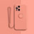 Oppo Find X3 5G用極薄ソフトケース シリコンケース 耐衝撃 全面保護 アンド指輪 マグネット式 バンパー Oppo オレンジ