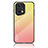 Oppo Find X5 Pro 5G用ハイブリットバンパーケース プラスチック 鏡面 虹 グラデーション 勾配色 カバー LS1 Oppo 