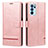 Oppo Reno6 Pro 5G India用手帳型 レザーケース スタンド カバー SY1 Oppo ピンク