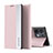 Oppo Reno9 5G用手帳型 レザーケース スタンド カバー L02 Oppo ピンク