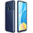 Realme 7i RMX2193用シリコンケース ソフトタッチラバー ツイル カバー Realme 