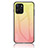 Realme 9i 5G用ハイブリットバンパーケース プラスチック 鏡面 虹 グラデーション 勾配色 カバー LS1 Realme イエロー