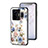 Realme GT Neo6 5G用ハイブリットバンパーケース プラスチック 鏡面 花 カバー S01 Realme ホワイト