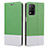 Realme Q3 5G用手帳型 レザーケース スタンド カバー SY2 Realme グリーン