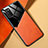 Samsung Galaxy A03s用シリコンケース ソフトタッチラバー レザー柄 アンドマグネット式 サムスン オレンジ