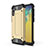Samsung Galaxy A10e用ハイブリットバンパーケース プラスチック 兼シリコーン カバー WL1 サムスン ゴールド