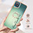 Samsung Galaxy A12 5G用シリコンケース ソフトタッチラバー バタフライ パターン カバー アンド指輪 YB2 サムスン 