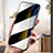 Samsung Galaxy A12 Nacho用反スパイ 強化ガラス 液晶保護フィルム S01 サムスン クリア