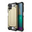 Samsung Galaxy A22 4G用ハイブリットバンパーケース プラスチック 兼シリコーン カバー WL1 サムスン ゴールド
