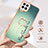 Samsung Galaxy A22 4G用シリコンケース ソフトタッチラバー バタフライ パターン カバー アンド指輪 YB2 サムスン 