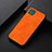 Samsung Galaxy A22 5G用ケース 高級感 手触り良いレザー柄 B06H サムスン オレンジ