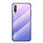 Samsung Galaxy A7 (2018) A750用ハイブリットバンパーケース プラスチック 鏡面 虹 グラデーション 勾配色 カバー サムスン ラベンダー