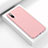 Samsung Galaxy A70用シリコンケース ソフトタッチラバー ライン カバー C02 サムスン ピンク