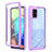 Samsung Galaxy A71 4G A715用360度 フルカバー ハイブリットバンパーケース クリア透明 プラスチック カバー ZJ1 サムスン 